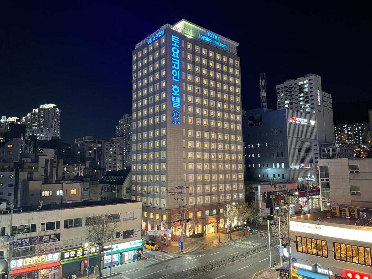 Toyoko Inn Busan Seomyeon Экстерьер фото