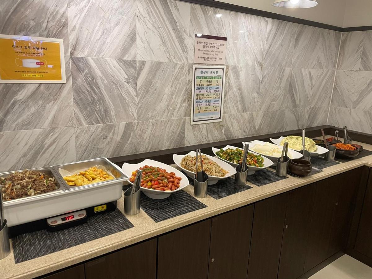 Toyoko Inn Busan Seomyeon Экстерьер фото