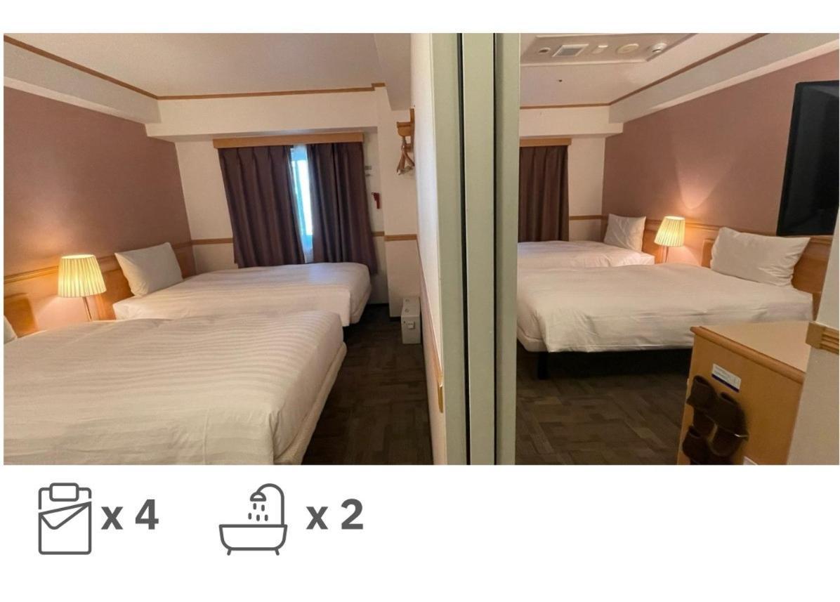 Toyoko Inn Busan Seomyeon Экстерьер фото