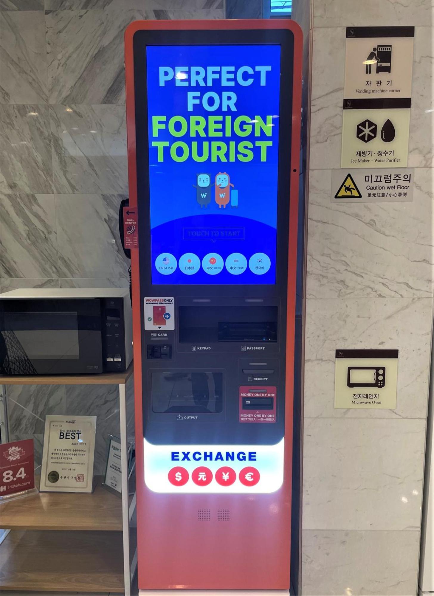 Toyoko Inn Busan Seomyeon Экстерьер фото