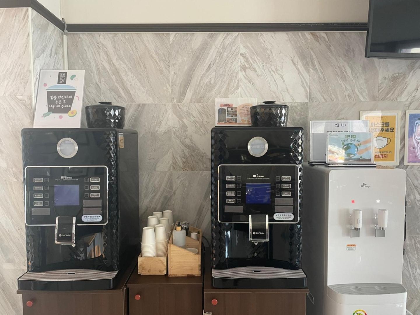 Toyoko Inn Busan Seomyeon Экстерьер фото