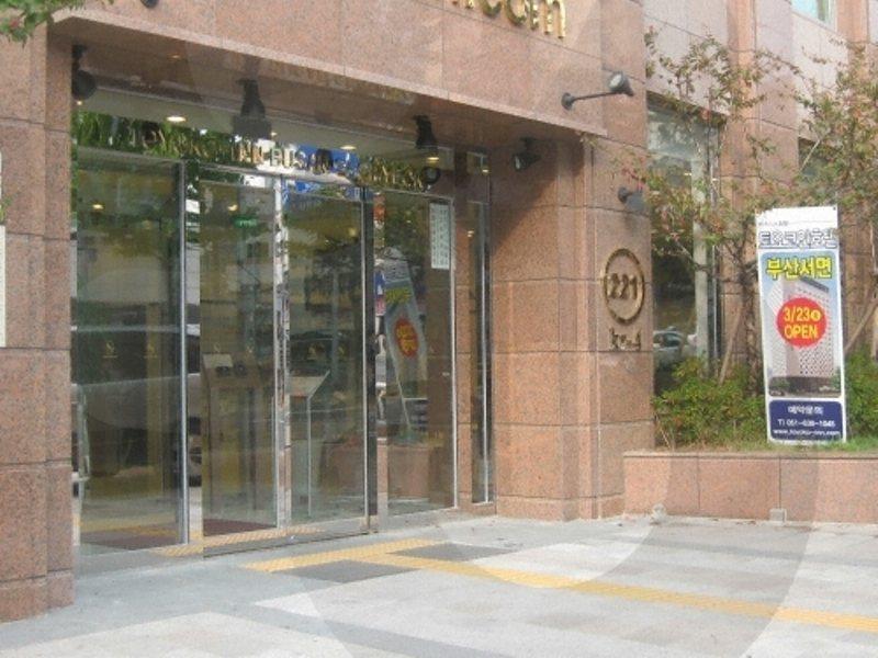 Toyoko Inn Busan Seomyeon Экстерьер фото